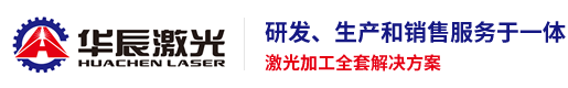 東營(yíng)優(yōu)勝輪胎有限公司